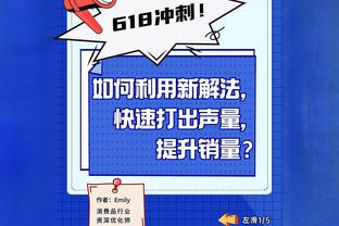 ?啥情况？本泽马INS被发现关闭！社媒有高达7600万粉丝